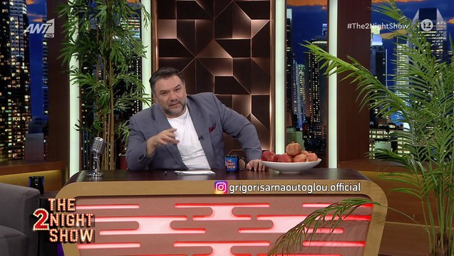 The 2Night Show: Μεγάλη τιμή για τον Αλκαίο! Συνέντευξη χωρίς... διαφημίσεις στον Αρναούτογλου