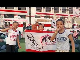 أجواء احتفالية بدرع الدوري داخل جدران نادي الزمالك قبل مواجهة الحسم أمام الإنتاج