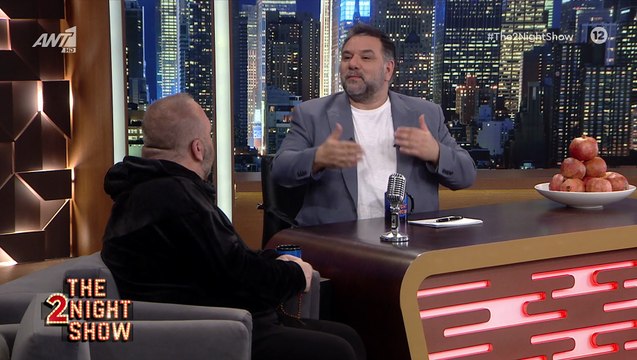 Αλκαίος: Ο λόγος που δεν έκανε παιδί
