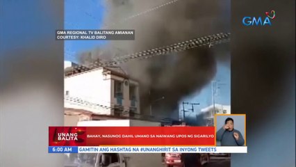 Bahay, nasunog dahil umano sa naiwang upos ng sigarilyo | UB