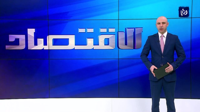 الطاقة ارتفاع أسعار المشتقات النفطية عالميا