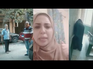 ضرب وتـ ـحـ ــرش وسرقة.. سيدة تستغيث من صاحب منزلها: «محدش قادر عليه»