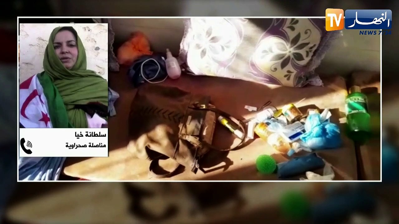 الصحراء الغربية: سلطانة خيا تناشد المجتمع الدولي.. أزيد من 400 يوم من الحصار