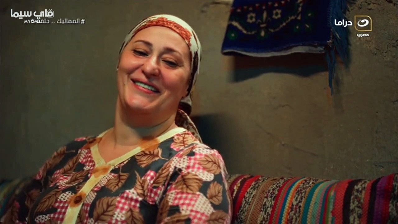 مسلسل الــمـمــالــيـــك الحلقة 5