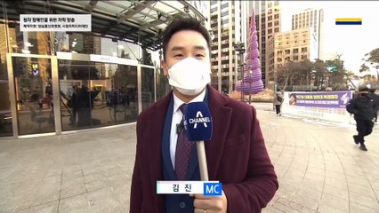 1월 11일 김진의 돌직구쇼 오프닝