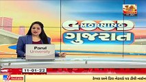 COVID-19_ More 21 areas declared as micro containment zones in Ahmedabad _ TV9News