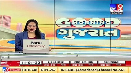 Health Department prepped to tackle third wave of COVID19 in Bhavnagar _ TV9News