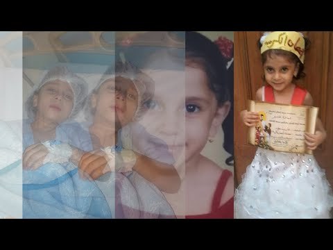 «سامحني يا بابا تعبتك معايا».. التفاصيل الكاملة لرحيل الطفلة مارينا: تنبأت برحيلها