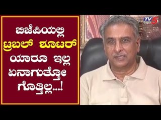 Basavaraj Horatti : ಸರ್ಕಾರ ನಡೆಸೋದ್ ಬಹಳ ಕಷ್ಟ ಐತಿ ತಿಳ್ಕೊಳಿ ಯಡಿಯೂರಪ್ಪ | TV5 Kannada