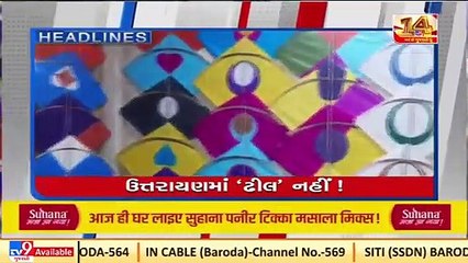 Morning Briefing_ All the big stories to get you started for the day _ TV9News