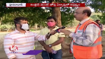 GHMC Negligence Over Corona Cases Rising _ V6 News
