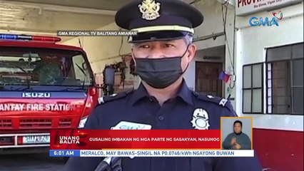Unang Balita sa Unang Hirit: January 11, 2022 [HD]