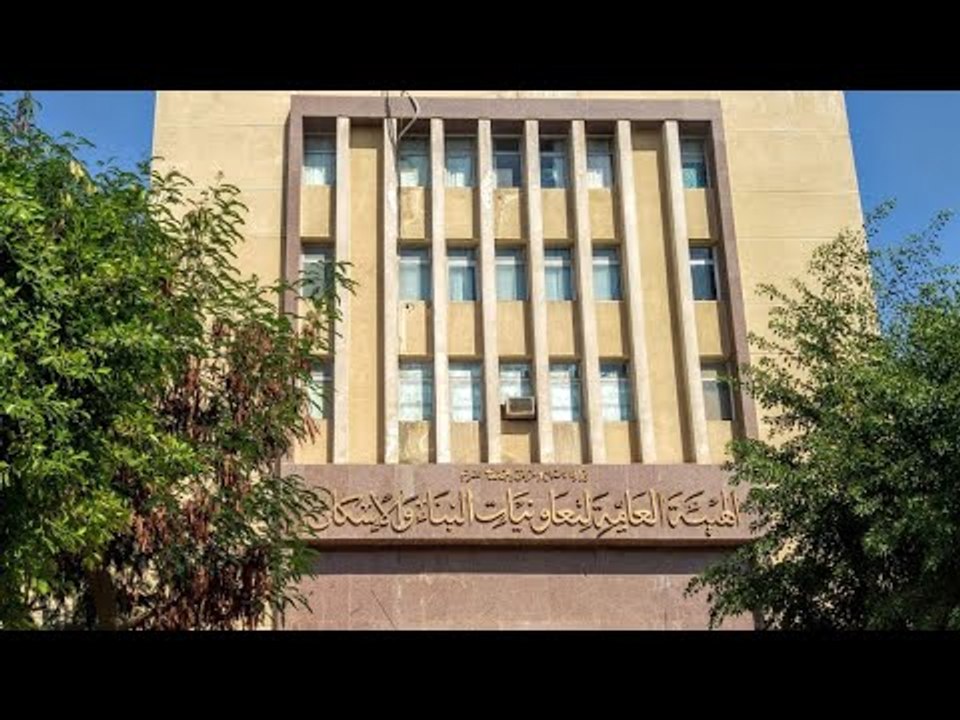 تعرف على خطوات وشروط حجز أراضي جمعيات الإسكان بـ12 مدينة جديدة