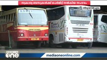 കുത്തക റൂട്ടുകളില്‍ സ്വകാര്യ ബസുകള്‍ക്കും പെര്‍മിറ്റ് അനുവദിച്ചതില്‍ നിയമോപദേശം തേടി KSRTC