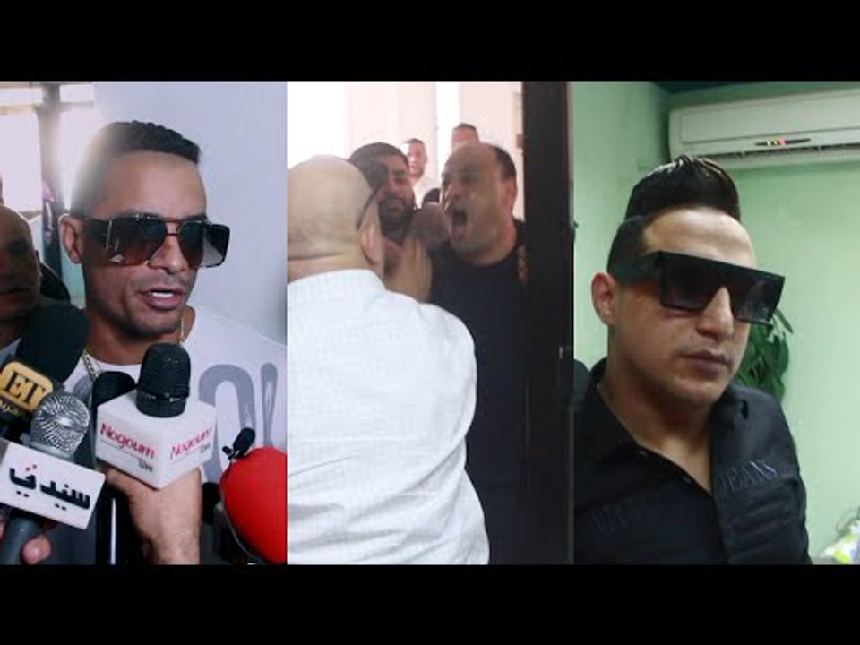 مشاجرة وضرب في نقابة الموسيقيين أثناء التحقيق مع شاكوش والبحراوي