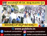 Mekedatu Padayatra Turning Into 'One Man' Show..? | DK Shivakumar