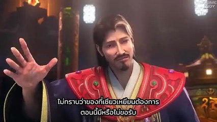 Fights break sphere S.2 สัประยุทธ์ทะลุฟ้า ซีซั่น2 ตอนที่6-7-8 ซับไทย