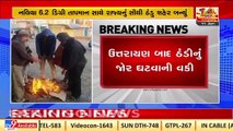 Winter 2022_ Temperature dips in parts of Gujarat _ TV9News