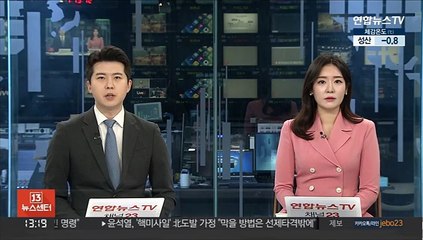 애플, 앱스토어서 외부결제 허용…수수료도 인하