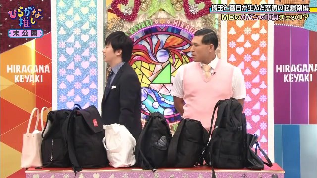 2022.01.01 日向坂46 ひらがな推しBD 未公開映像 【埼玉と春日が生んだ
