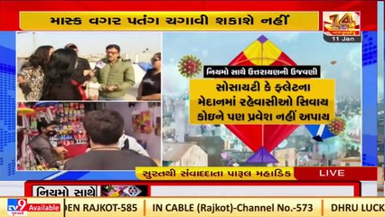 Gujarat govt issues guidelines for Uttarayan; citizens react _ TV9News