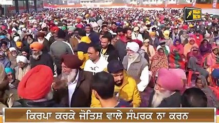 ਸੁਖਬੀਰ ਬਾਦਲ ਦਾਕੇਜਰੀਵਾਲ 'ਤੇ ਤਿੱਖਾ ਵਾਰ Akali Dal angry on AAP | The Punjab TV