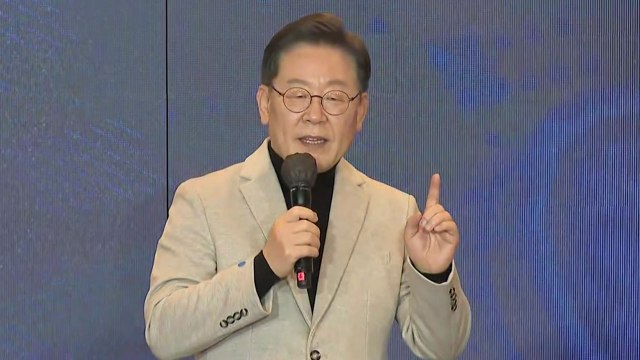 이재명 휴먼 캐피털 제도…디지털 인재 100만 명 양성 (1월 11일) / YTN