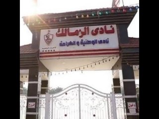 عاجل| عودة مرتضى منصور رئيس الزمالك السابق بحكم القضاء الإداري وأول رد فعل من وزير الرياضة