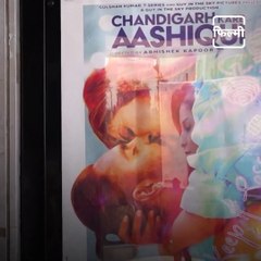 Watch, Public Review Of The Movie Chandigarh Kare Aashiqui