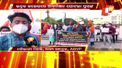 Protest Over Irregularities In Admission At Bhadrak Autonomous College Intensifies
