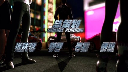 Hoạ Giang Hồ Chi Quỷ Dạ Hành -Tập 8 (Vietsub) 画江湖之轨夜行