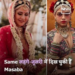 Katrina Kaif, A Sabyasachi Bride. Lehenga And Jewellery Details Here