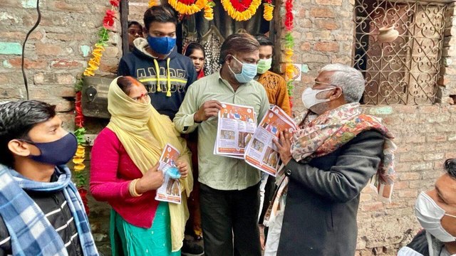 Mission UP of BJP, code of conduct violation in Bareilly