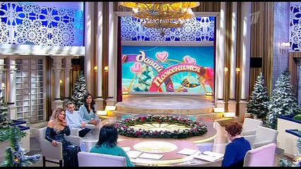 Давай поженимся (11.01.2022)