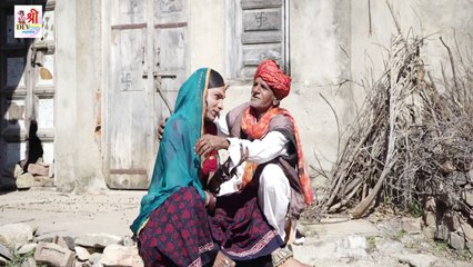 गांव का देसी रोमांस: बुढे ने किया बबली से सरेआम प्यार || पायल रंगीली, बबली, राधा दुधवाली || Rajasthani New Comedy || Marwadi Comedy Video
