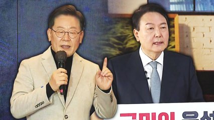 [더뉴스] 李-尹, 비전 경쟁 본격화...정치권에 재등장한 아바타? / YTN