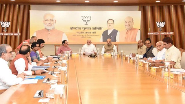 Shatak: BJP's meeting in Delhi, many leaders will be present