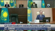 رئيس كازاخستان: القوات العسكرية بقيادة روسيا ستبدأ مغادرة البلاد في غضون يومين