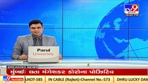 Lata Mangeshkar hospitalised after contracting Covid, in ICU _ Tv9GujaratiNews