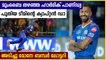 Hardik Pandya Set To Become Captain Of Ahmedabad For IPL 2022 | Oneindia Malayalam
