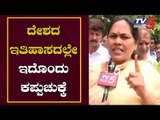 MP Shobha Karandlaje Exclusive Chit Chat On Rebel MLA's Disqualified | TV5 Kannada