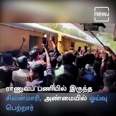 This Retired Army Officer Receives Welcome Like A Celebration