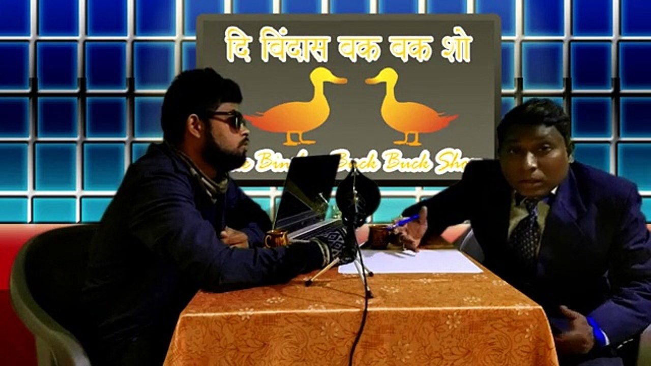 The Bindass Buck Buck Show Ep. 1 Totalya Don_Hindi Comedy Talk Show in Full HD IOB FILMS.