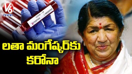 Lata Mangeshkar Admitted To ICU After Testing Positive For COVID -19 _ V6 News