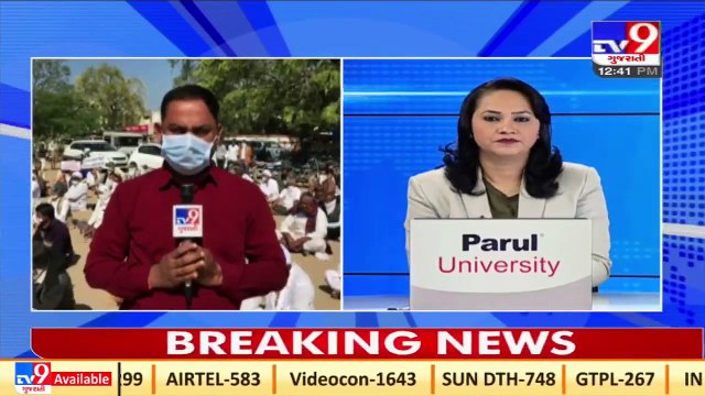 Farmers stage protest over Bharatmala land acquisition , Banaskantha _ Tv9GujaratiNews