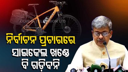 Only 1 vehicle allowed for nomination filing