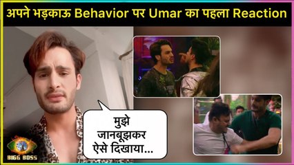 Himanshi Khurrana Slams Geeta Kapur For Commenting On Umar's Profession