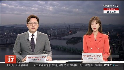 외교부 "카자흐스탄 계류 아시아나 항공편 귀국 잠정 추진"