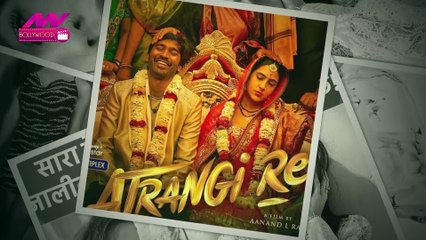 Sara Ali Khan ने जालीदार टॉप पहन बिखेरा हुस्न का जलवा, दिख गया सबकुछ!