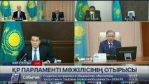 Novo governo no Cazaquistão